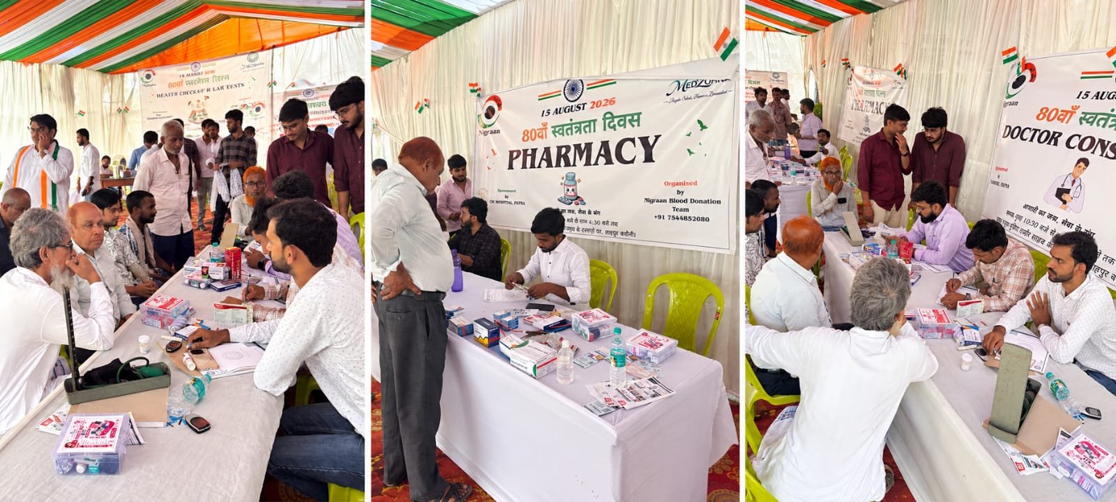 Free Health Checkup Camp and Blood Donation